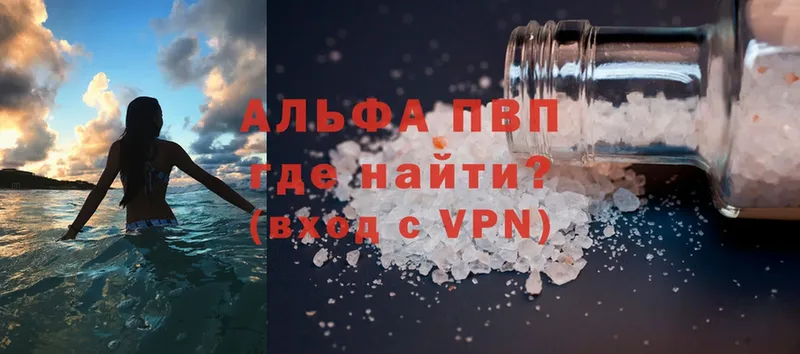 Что такое Сорск Марихуана  Cocaine  АМФ  МЕФ  OMG вход  СК 